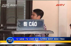 Xót xa phiên tòa xét xử em sát hại anh trai