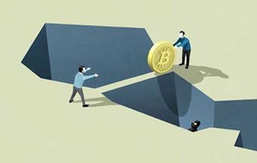 Các loại tiền ảo bất hợp pháp tại Việt Nam