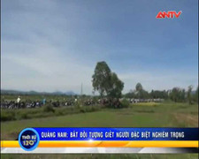 Chân dung hung thủ giết thiếu nữ vùi xác giữa cánh đồng