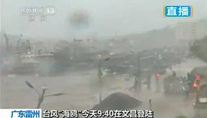 Bão Kalmaegi 'quần thảo' Trung Quốc với sức gió khủng khiếp