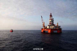 Báo Trung Quốc: Giàn khoan Hải Dương 981 phát hiện mỏ khí khổng lồ ở Biển Đông