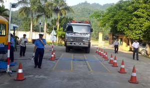 Chủ tịch tỉnh nửa đêm mặc thường phục vi hành bắt xe quá tải