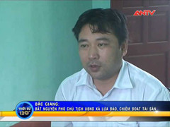 Chiêu lừa chục tỷ của cán bộ xã khiến nhiều người bại sản