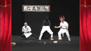 Những tuyệt chiêu không tưởng của cao thủ Karate