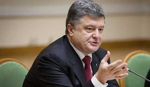 Kiev sẽ xây dựng tuyến phòng thủ xung quanh Donbass