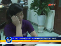 Nữ bí thư chi đoàn xinh đẹp buôn ma túy 'đá'