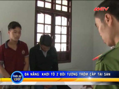 Giả xin luyện thi, trộm cắp tài sản