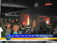 Clip: Cháy chợ ở Sóc Trăng, 10 ki-ốt bị thiêu rụi