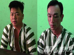 Mang súng K54 đi nhậu gây náo loạn ở Sài Gòn