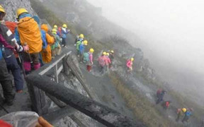 Núi lửa phun trào tại Nhật Bản, 32 người mất tích