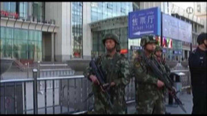 Clip: Làn sóng đánh bom ở Tân Cương, Trung Quốc