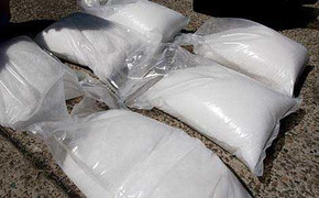 Xét xử lưu động vụ án ma túy ở Đà Nẵng