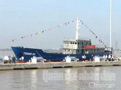 Hạ thủy tàu trinh sát 500CV của cảnh sát biển Việt Nam