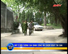 Thượng úy công an 'dỏm' nửa đêm hạnh họe nhà nghỉ