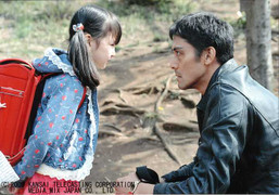 Xuân trắng - Câu chuyện đầy nhân bản về tình cha con