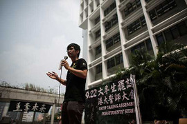 Bắc Kinh: 'Cách mạng màu' là điều mơ tưởng