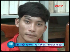 Chích điện giết người rồi bỏ trốn