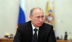 Tổng thống Putin tổ chức sinh nhật trong rừng