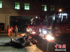 Động đất ở Trung Quốc ảnh hưởng tới Hà Nội