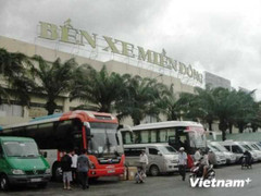 Phó Thanh tra Bộ GTVT bị 'tố' vi phạm