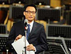 Phó Thủ tướng Vũ Đức Đam: Hãy để âm nhạc làm sứ giả hòa bình