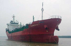 Điều 3 tàu Cảnh sát biển đi đón tàu Sunrise bị cướp