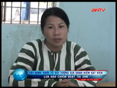 Clip: Nữ quái lừa tiền 'yêu râu xanh'