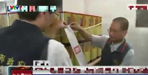 Đài Loan, Trung Quốc lại rúng động vì dầu ăn bẩn