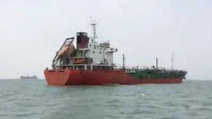 Video: Phóng viên VTC News tiếp cận tàu Sunrise 689