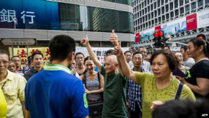 Báo chí Trung Quốc lên án Mỹ đứng sau biểu tình ở Hồng Kông