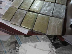 'Nữ quái' vận chuyển trót lọt hàng trăm bánh heroin