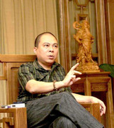 Em trai bí ẩn của tỷ phú Phạm Nhật Vượng