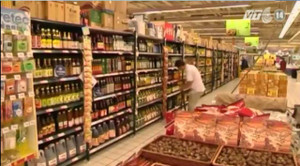 Dầu ăn bẩn chấn động Đài Loan: Nguồn dầu bẩn mua từ Việt Nam