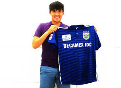 Rời SLNA, Công Vinh cập bến B.Bình Dương