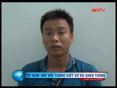 TP.HCM: Ghen tuông, bóp cổ vợ đến chết