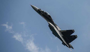 Không quân Ấn Độ đình chỉ các chuyến bay Su-30