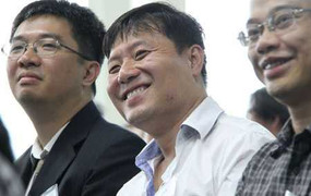 'Người nghiên cứu hết sức kiêng kị điều này'