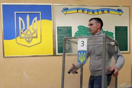 Tin tặc tấn công trang web bầu cử của Ukraine trước giờ G