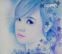 Tân Chủ tịch Oceanbank cam kết đảm bảo thanh khoản