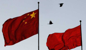 Trung Quốc cắt giảm lương lãnh đạo các tập đoàn nhà nước