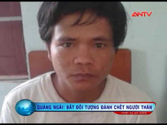 Truy bắt nghịch tử giết cha