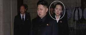 Em gái Kim Jong-un kết hôn với một quan chức cấp cao