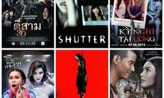 Điểm danh những bộ phim hoàn hảo cho mùa Halloween 2014