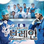 Lịch phát sóng phim Tâm y trên VTC1