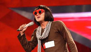 Vietnam's Got Talent: Lạ kỳ thí sinh nói bằng bụng