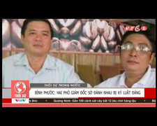 Bình Phước: 2 Phó Giám đốc Sở đánh nhau