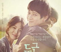 Trailer phim 'Những tháng năm rực rỡ' với sự góp mặt Song Hye-kyo