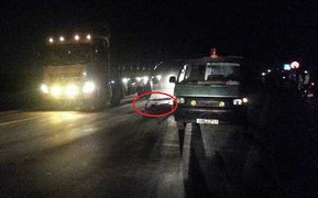 Phát hiện thi thể không nguyên vẹn trên đường