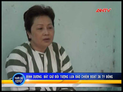 Nữ giám đốc 'ẵm' hơn 36 tỷ đồng của Techcombank