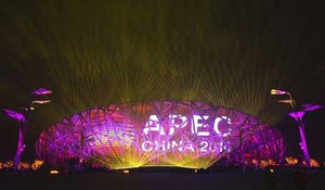 Các nước APEC nhất trí chuyển giao đối tượng tham nhũng